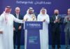 ADX, Bahrain Bourse Launch Tabadul Exchange Hub