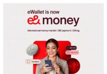 eWallet rebrands as e& money, a financial super app set to transform the fintech space