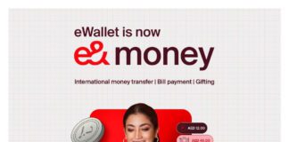 eWallet rebrands as e& money, a financial super app set to transform the fintech space