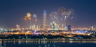 Al Bandar Rotana unveils details of festive season celebrations Al Bandar Rotana unveils details of festive season celebrations