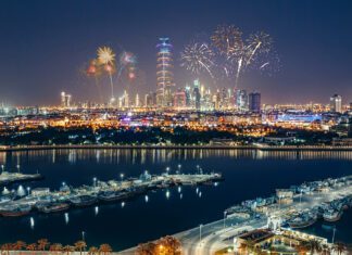 Al Bandar Rotana unveils details of festive season celebrations Al Bandar Rotana unveils details of festive season celebrations