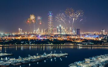 Al Bandar Rotana unveils details of festive season celebrations Al Bandar Rotana unveils details of festive season celebrations