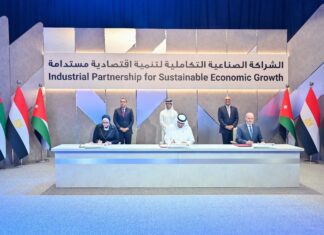 UAE, Egypt, Jordan and Bahrain sign $2 billion of industrial agreements UAE, Egypt, Jordan and Bahrain sign $2 billion of industrial agreements