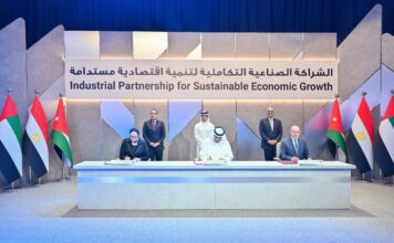 UAE, Egypt, Jordan and Bahrain sign $2 billion of industrial agreements UAE, Egypt, Jordan and Bahrain sign $2 billion of industrial agreements