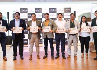 Danube Home unveils ‘My Garden Collection for 2024’ Danube Home Unveils the Exciting My Garden Collection for 2024