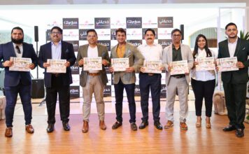 Danube Home unveils ‘My Garden Collection for 2024’ Danube Home Unveils the Exciting My Garden Collection for 2024