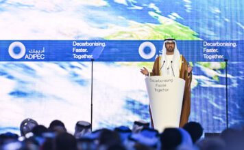ADIPEC 2023 opens, calls for greater collaboration on decarbonisation ADIPEC 2023 opens, calls for greater collaboration on decarbonisation