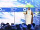 ADIPEC 2023 opens, calls for greater collaboration on decarbonisation ADIPEC 2023 opens, calls for greater collaboration on decarbonisation