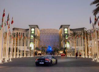 Expo City Dubai announces 12-day closure of 6 pavilions, attractions Expo City Dubai announces 12-day closure of 6 pavilions, attractions