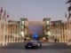 Expo City Dubai announces 12-day closure of 6 pavilions, attractions Expo City Dubai announces 12-day closure of 6 pavilions, attractions