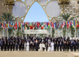 COP28: UAE commits $30bn to launch climate-focused investment vehicle UAE commits US$30bn to launch landmark climate-focused investment vehicle at COP28