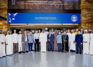 Mohamed Bin Zayed University for Humanities hosts Russian students from Islamic University in Kazan Mohamed Bin Zayed University for Humanities hosts Russian students from Islamic University in Kazan