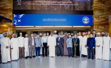Mohamed Bin Zayed University for Humanities hosts Russian students from Islamic University in Kazan Mohamed Bin Zayed University for Humanities hosts Russian students from Islamic University in Kazan