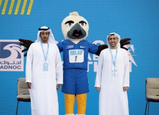 Record 25,000 runners expected for ADNOC Abu Dhabi marathon RECORD 25,000 PARTICIPANTS EXPECTED FOR FIFTH EDITION OF ADNOC ABU DHABI MARATHON THIS WEEKEND
