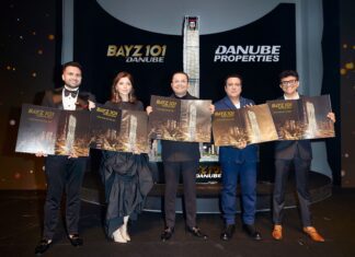 Danube Properties launches Bayz101, over 100-level tower in Dubai Danube Properties Unveils a 101-level Tower in Business Bay