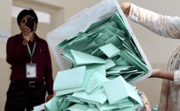 Live results of Pakistan General Elections Live results of Pakistan General Elections 2024