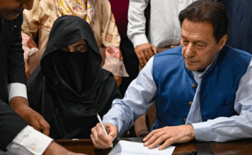 Iddat case: Imran Khan, Bushra Bibi handed 7-year jail Iddat case: Imran Khan, Bushra Bibi handed 7-year jail
