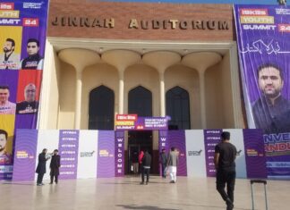 iSkills Youth Summit Inspires Thousands in Multan