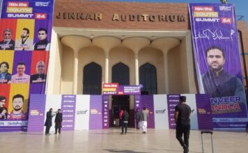 iSkills Youth Summit Inspires Thousands in Multan