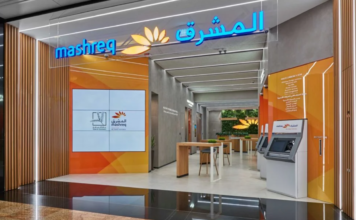Mashreq reports 25% increase in net profit for Q1 2024 Mashreq reports 25% increase in net profit for Q1 2024
