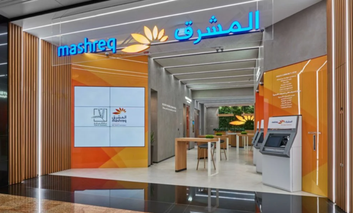 Mashreq reports 25% increase in net profit for Q1 2024