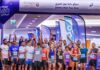 Dalma Mall Indoor Fun Run Witnesses Impressive Turnout of Family Participation Dalma Mall Indoor Fun Run Witnesses Impressive Turnout of Family Participation
