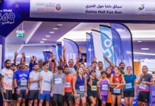 Dalma Mall Indoor Fun Run Witnesses Impressive Turnout of Family Participation