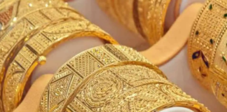 UAE gold prices witness decline on Monday UAE Gold prices