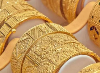 UAE gold prices witness decline on Monday UAE Gold prices
