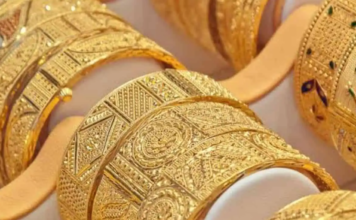 UAE gold prices witness decline on Monday UAE Gold prices