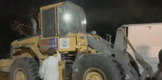 PTI’s Central Secretariat in Islamabad sealed PTI Central Secretariat Islamabad sealed