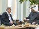 UAE commits $10bn investment in Pakistan UAE president commits to investing $10bn in Pakistan