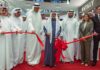 Sheikh Nahyan bin Mubarak Al Nahyan opens Reem Mall