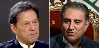 Imran, Qureshi acquitted in Cipher case Imran, Qureshi acquitted in Cipher case