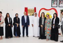 British Orchard Nursery opens a New Community Nursery at Emirates Hills British Orchard Nursery opens a New Community Nursery at Emirates Hills, plans expansion into other UAE Communities and Corporates
