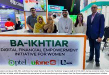 Top performers of PTCL Group’s women empowerment initiative ‘Ba-Ikhtiyar’ attend global start-up event in Dubai Top performers of PTCL Group’s women empowerment initiative ‘Ba-Ikhtiyar’ attend global start-up event in Dubai