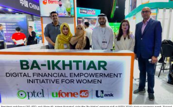 Top performers of PTCL Group’s women empowerment initiative ‘Ba-Ikhtiyar’ attend global start-up event in Dubai Top performers of PTCL Group’s women empowerment initiative ‘Ba-Ikhtiyar’ attend global start-up event in Dubai