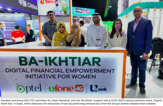 Top performers of PTCL Group’s women empowerment initiative ‘Ba-Ikhtiyar’ attend global start-up event in Dubai