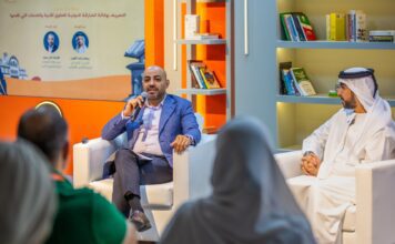 Sharjah Literary Agency powers Arabic literature’s global reach at SIBF 2024