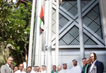 Al Bandar Rotana Hotel Honors UAE Flag Day with Owners, Leadership and Colleagues Al Bandar Rotana Hotel Honors UAE Flag Day with Owners, Leadership and Colleagues