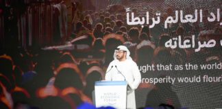 Driving intelligent economies forward: Key insights from the 2024 Annual Meeting of the Global Future Councils Driving intelligent economies forward: Key insights from the 2024 Annual Meeting of the Global Future Councils