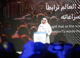 Driving intelligent economies forward: Key insights from the 2024 Annual Meeting of the Global Future Councils Driving intelligent economies forward: Key insights from the 2024 Annual Meeting of the Global Future Councils