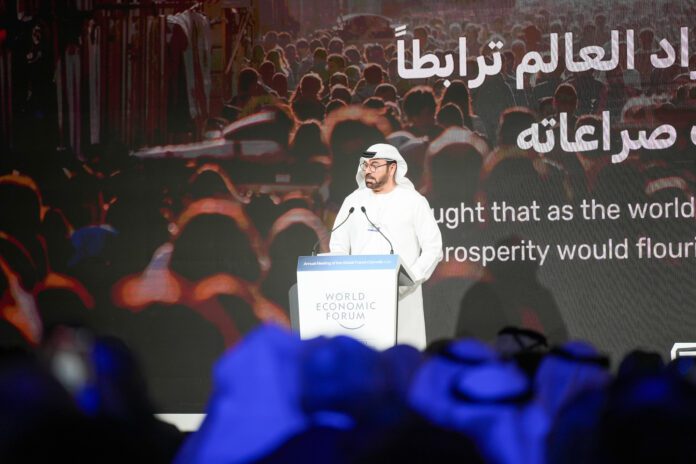 Driving intelligent economies forward: Key insights from the 2024 Annual Meeting of the Global Future Councils