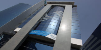 National Bank of Fujairah reports Dh935mn net profit for 2024