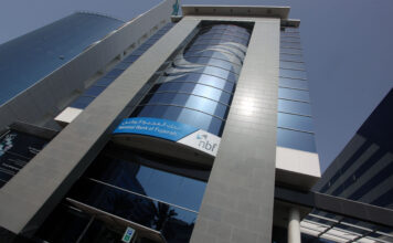 National Bank of Fujairah reports Dh935mn net profit for 2024