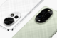 The HUAWEI nova 13 Pro Plaids It Up in a Chic New Design