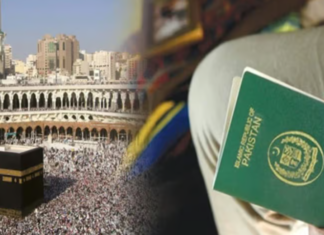 Saudi Arabia Imposes Temporary Visa Ban on 14 Countries Ahead of Hajj 2025 Saudi Arabia Imposes Temporary Visa Ban on 14 Countries Ahead of Hajj 2025
