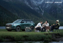 JAECOO J5 is set to debut in UAE to ‘Redefine Off-Roading and Outdoor Living’ JAECOO J5 is set to debut in UAE to ‘Redefine Off-Roading and Outdoor Living’