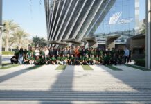 Tetr College of Business offers scholarships for UAE content creators of over 1m followers Tetr College of Business offers scholarships for UAE content creators of over 1m followers