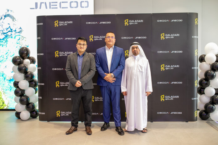 OMODA & JAECOO and Galadari Automobiles Open Landmark Showroom in Fujairah
